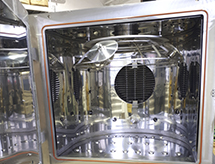 Вакуумное оборудование в Ялте